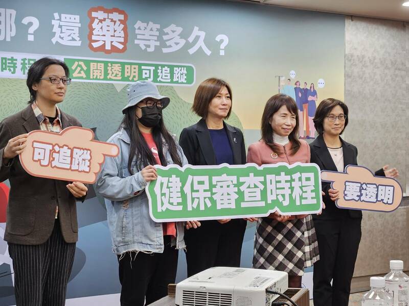 醫團4日呼籲健保署審查新藥應更透明,讓癌症與罕病病友儘早做出治療選擇。(Photo by 呂翔禾/台灣醒報)