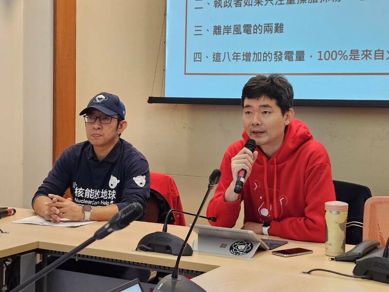 能源團體「氣候先鋒者」5日呼籲未來總統,上任應儘速召開能源國是會議,重新討論核能發電可能性。(Photo by 呂翔禾/台灣醒報)