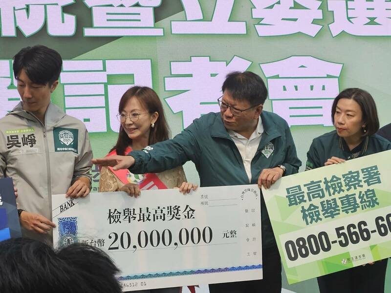 民進黨7日宣布各地將組成反賄律師團,盼協助選民舉報賄選。(Photo by 呂翔禾/台灣醒報)