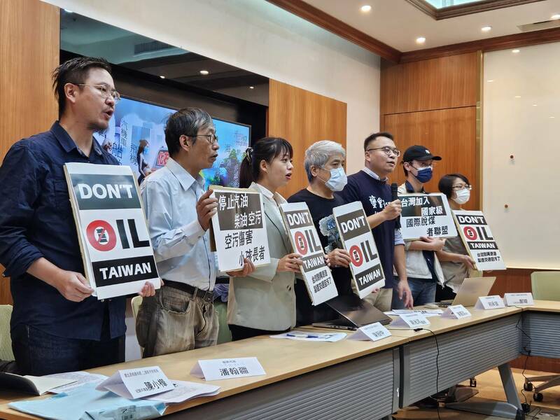 環團將於16日發起集會,盼政府加速發展再生能源,以減少化石燃料產生的空汙危害。(Photo by 呂翔禾/台灣醒報)