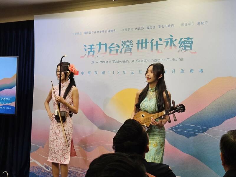 總統府18日宣布元旦升旗典禮規劃,將邀請國樂團、霹靂舞團與民眾一起迎接新年。(Photo by 呂翔禾/台灣醒報)