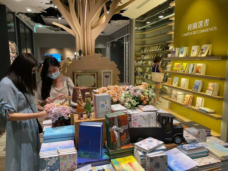 台北市羅斯福路上,位於台大對面,有一間校園書房,有歷史、有名氣。(校園書房FB))