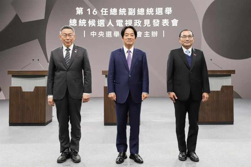 總統大選第一輪電視政見會結束,賴、侯、柯各擅勝場,辯才無礙,都有不錯的表現。(中央社)