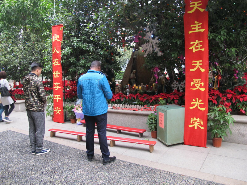 中國政府認為,人民應以自己的文化為榮,不應盲目追隨西方。(Photo by Gavin Anderson on Flickr used under Creative Commons license)