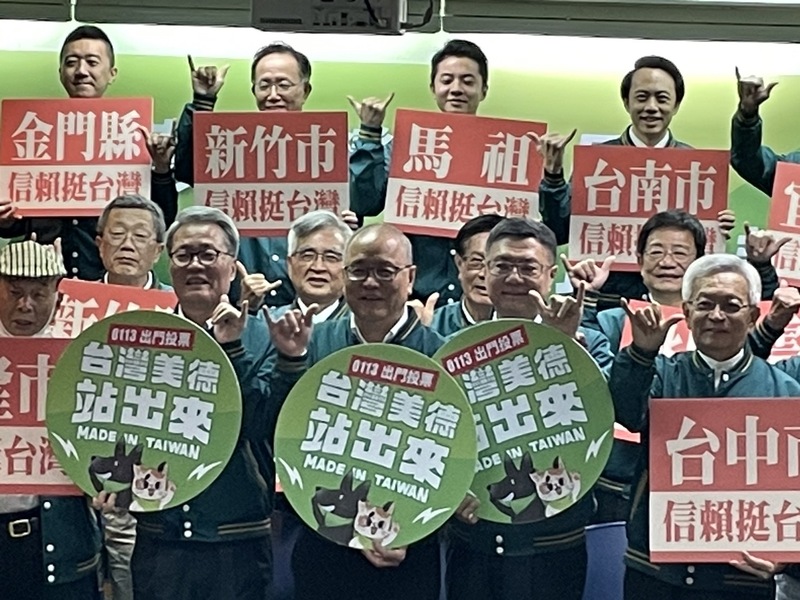 總統大選白熱化,進入最後10天,全國22縣市信賴台灣之友會2日發起總動員。(Photo by 簡嘉佑/台灣醒報)
