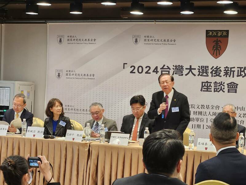 14日的國策研究院研討會上,金融專家呼籲政府要找日本、澳洲洽談FTA,不要過度期待加入CPTPP與RCEP。(Photo by 呂翔禾/台灣醒報)