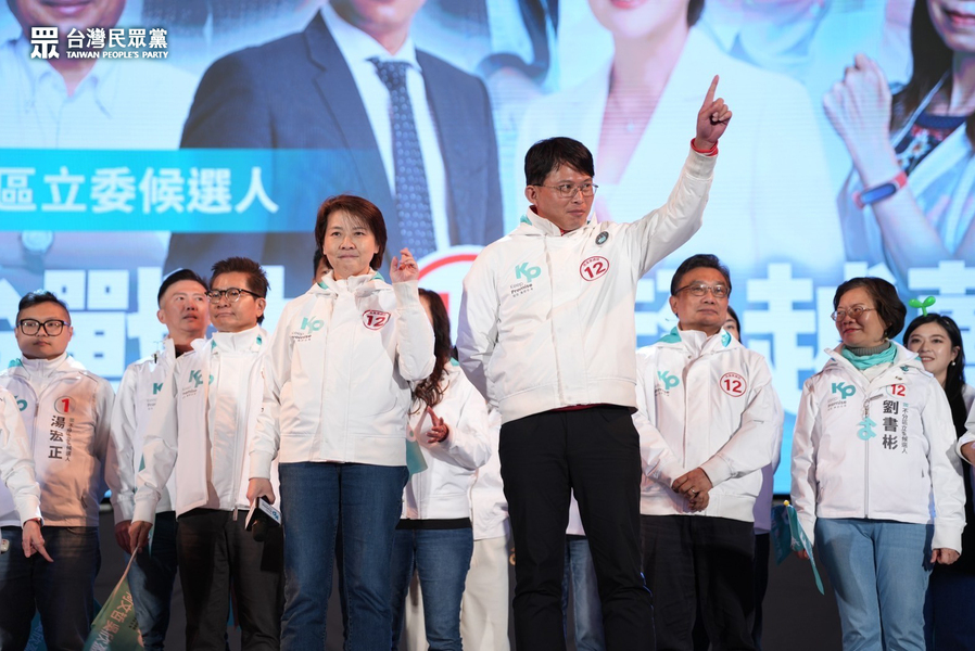 民眾黨成國會關鍵少數,成為藍綠爭相合作的對象,政治影響力非同日而語。(臉書截圖)