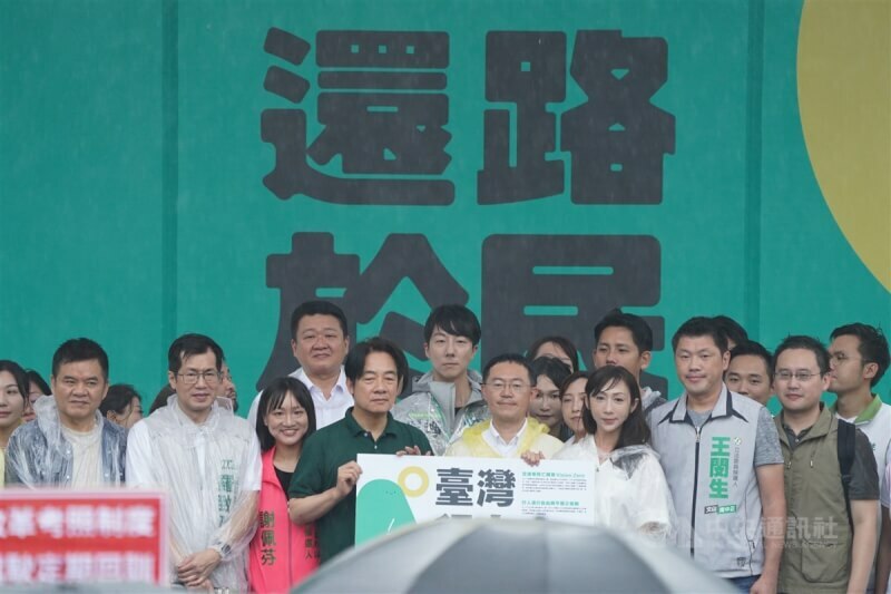 賴清德四年總統任內,要記得820凱道遊行答應全國人民的話,「當選的人走對的路,還給人民一條平安回家的路」。(中央社)