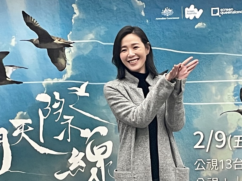 歌手安溥獻聲紀錄片《勇闖天際線》,揭露水鳥的遷徙壯舉與生存危機。(Photo by 簡嘉佑/台灣醒報)