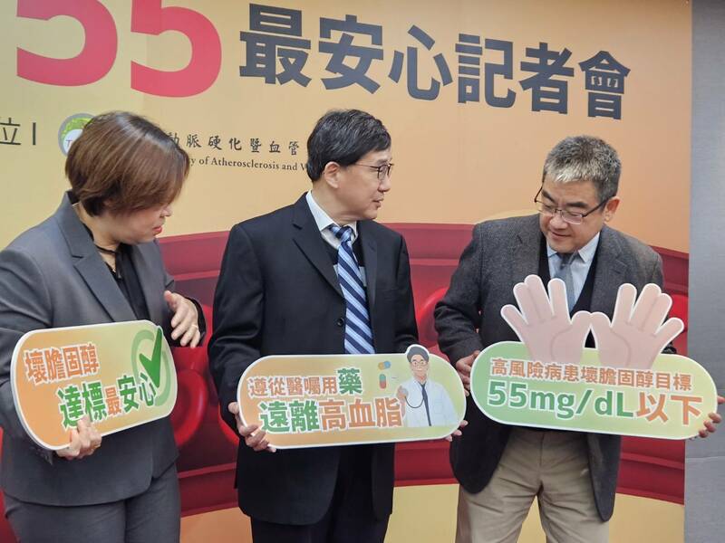 醫生24日提醒,台灣成人有26%有高血脂,平日飲食應以低脂、高纖為主,搭配運動來控制。(Photo by 呂翔禾/台灣醒報)