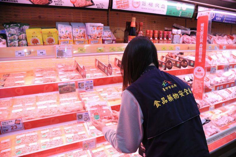針對台糖豬肉瘦肉精事件,中央和地方卻出現不同的檢驗結果。(台中市食安局提供)