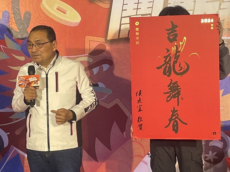 新北市長侯友宜6日表示,市場改建政策是新北市重要的政策,包括環境衛生與動線改善都要更現代化。(Photo by 簡嘉佑/台灣醒報)