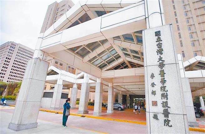衛福部6日增設3家醫學中心,但醫團對此大多持保留意見。(中央社)