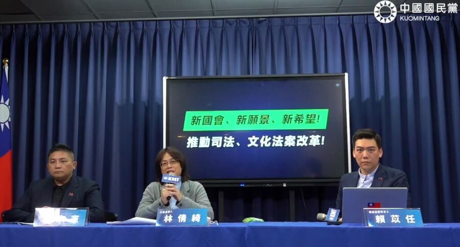 是否恢復特偵組,成為國民黨國會改革的重點之一。(中央社)