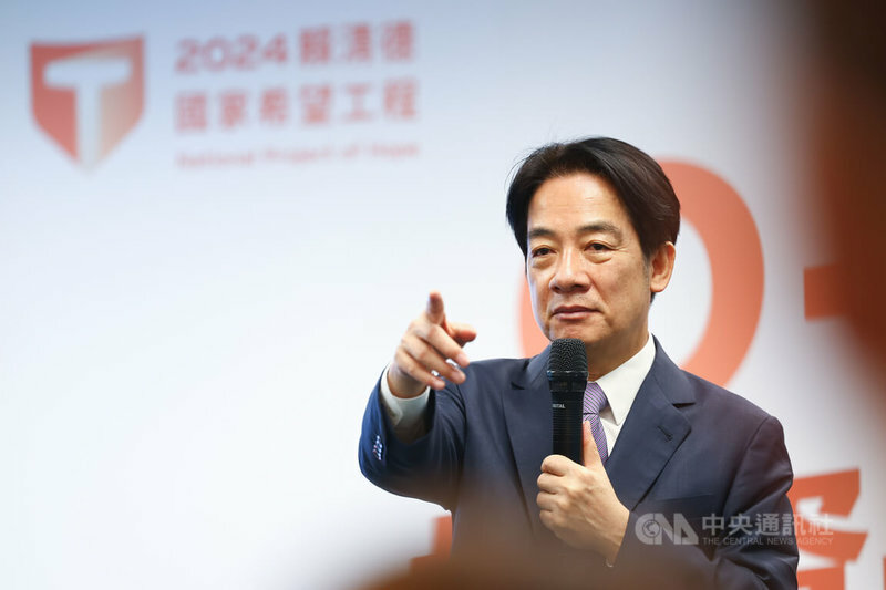 總統當選人賴清德對於自己的青年政策,總結就是七個字:加薪、減稅、少負擔。(中央社)
