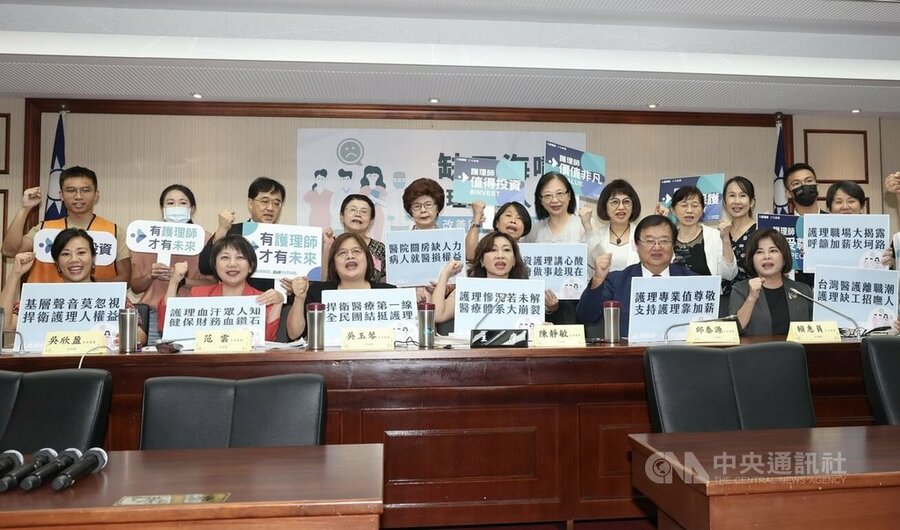 少子化已導致全台醫護人才荒,人口銳減、制度不健全都是嚴重的醫療問題。(中央社)