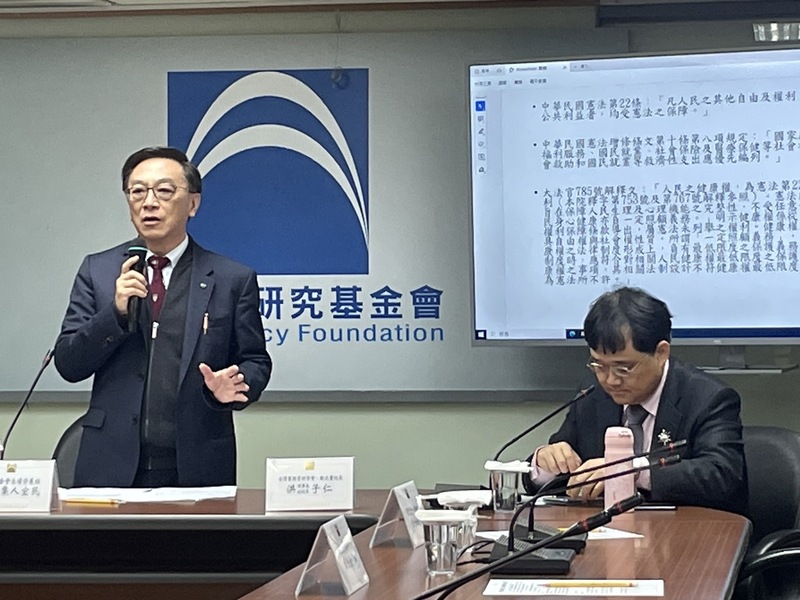 國政基金會7日召開記者會,探討掛號費回歸市場制度的影響。(Photo by 簡嘉佑/台灣醒報)