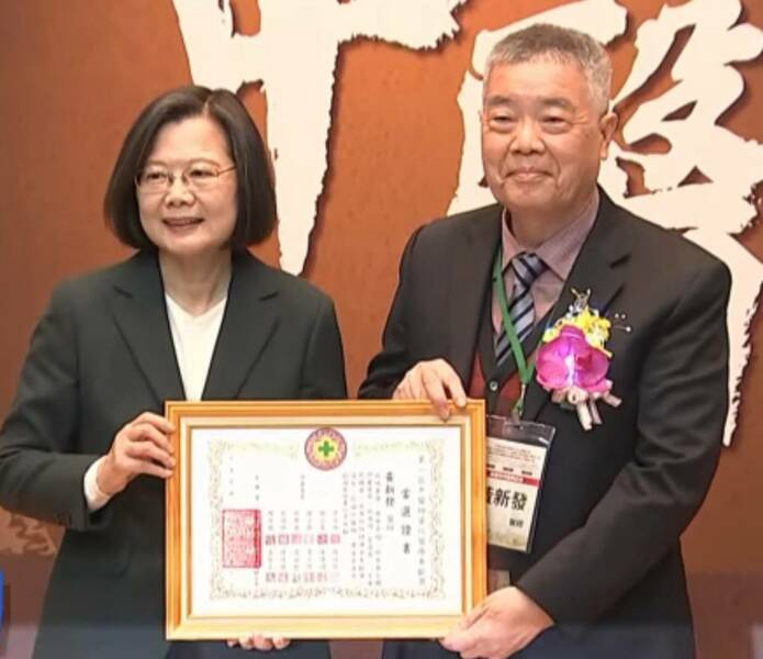 總統蔡英文10日出席中醫師公會國醫節慶祝大會。(影片截圖)