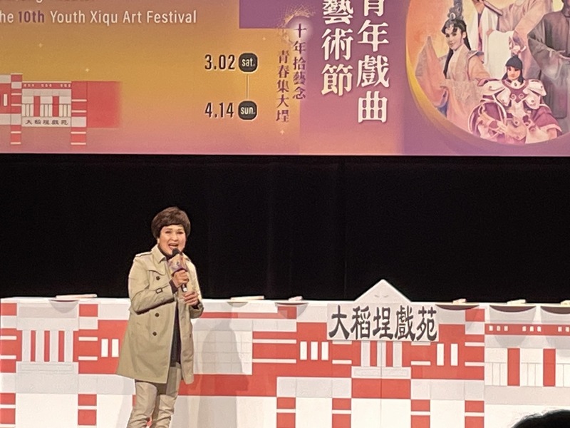 王金櫻傳統文化藝術協會榮譽理事長王金櫻10日於記者會強調,培養新一代歌仔戲演員不容易。(Photo by 簡嘉佑/台灣醒報)