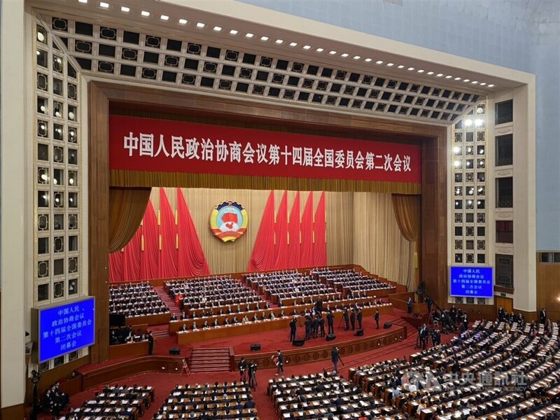 中國全國政協會議10日通過「政治決議」涉台部分重申「共同推進祖國和平統一進程」,決議獲全票通過。(中央社)