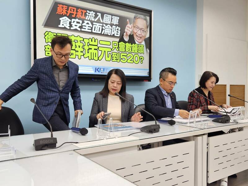 國民黨立院黨團13日呼籲政府加速追查蘇丹紅,衛福部官員都要下台負責。(Photo by 呂翔禾/台灣醒報)