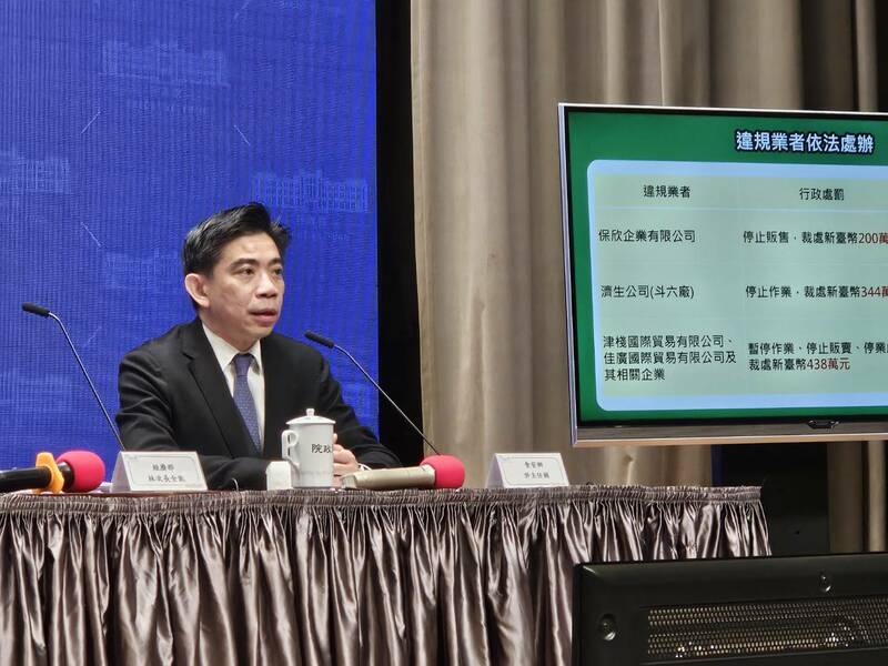 行政院食安辦14日提出蘇丹紅事件檢討措施,政院也要求3月底前抽查完違規商品,圖為食安辦主任許輔。(Photo by 呂翔禾/台灣醒報)