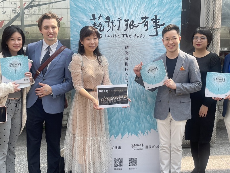 國家交響樂團NSO去年百人出國巡演,紀錄片《藝術很有事》團隊貼身紀錄,並將於公視+上映。(Photo by 簡嘉佑/台灣醒報)