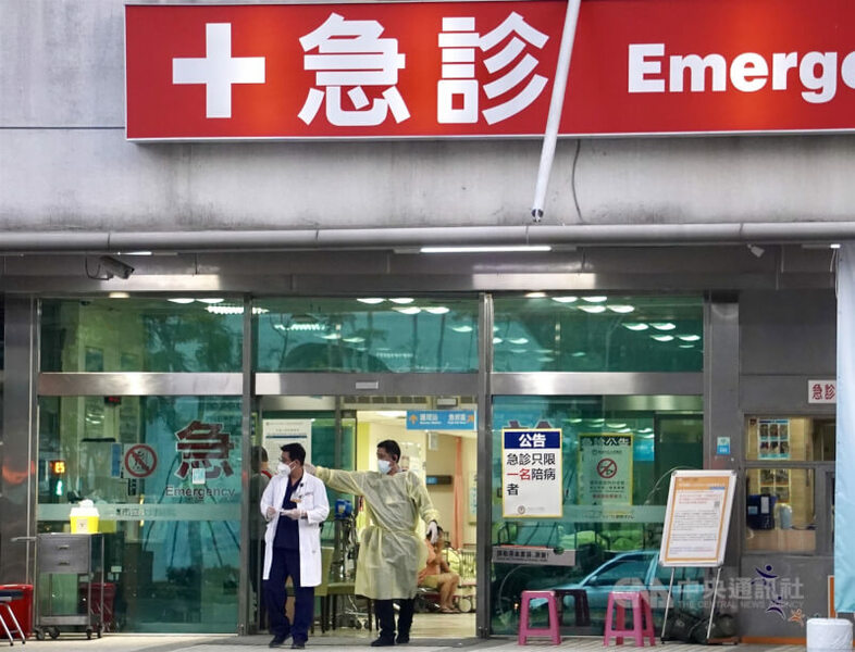 在急診醫學與軍事上,「一級」意謂著嚴重,但國家社會上有許多情境或態勢的評估標準,則剛好完全相反。(中央社)