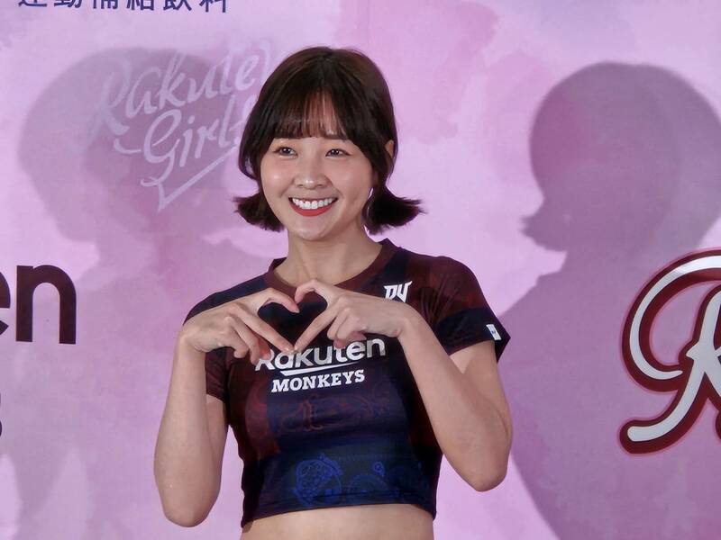 樂天女孩總隊長籃籃。(Photo by 呂翔禾/台灣醒報)