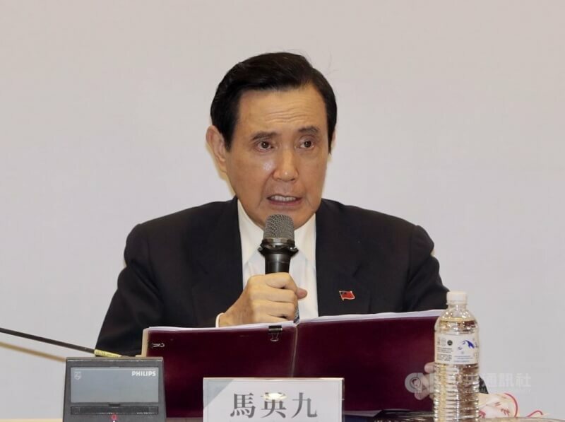 前總統馬英九25日宣布,4月將訪問中國,由於時機敏感也引發討論。(中央社)