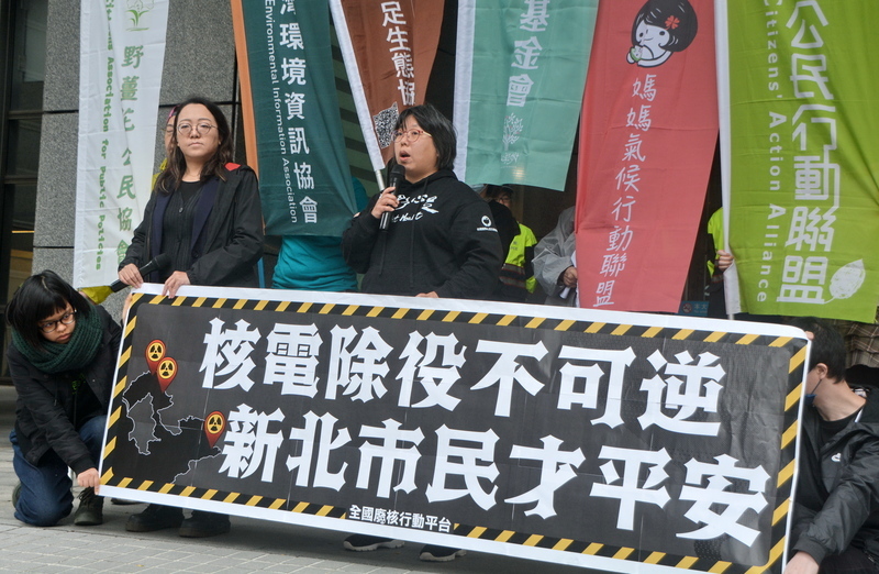 政府廢核政策最大的盲點,是沒有週延規劃替代方案,包括:太陽光電、風電或其他潔淨能源。(中央社)