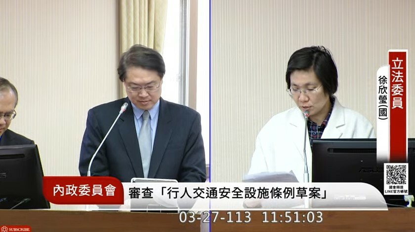 外界關注誰是主要負責拆「妨礙行人通行之固定設施」的主管機關,內政部表示是地方政府。(直播截圖)
