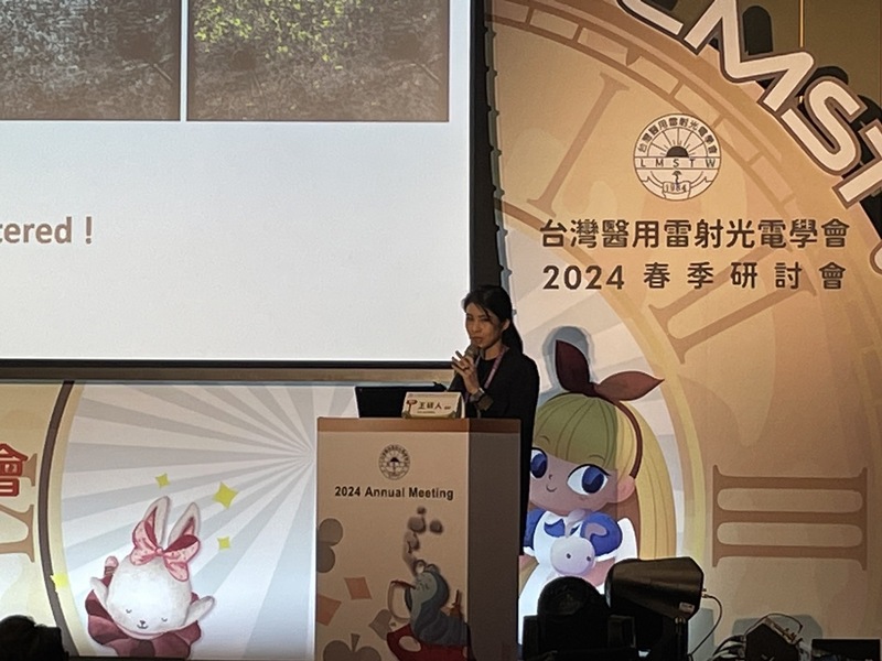 馬偕紀念醫院皮膚科資深主治醫師王研人31日於醫用雷射光電學會春季研討會分享,肝斑治療常見的反黑問題。(Photo by 簡嘉佑/台灣醒報)