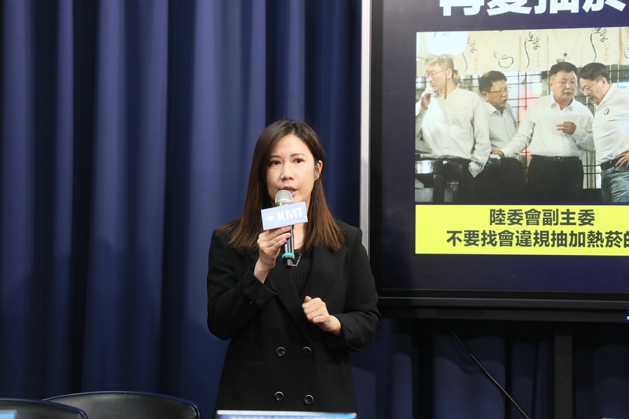 針對準總統賴清德任命卓榮泰擔任行政院長,國民黨呼籲未來挑選內閣成員要避開爭議人選。(國民黨提供)