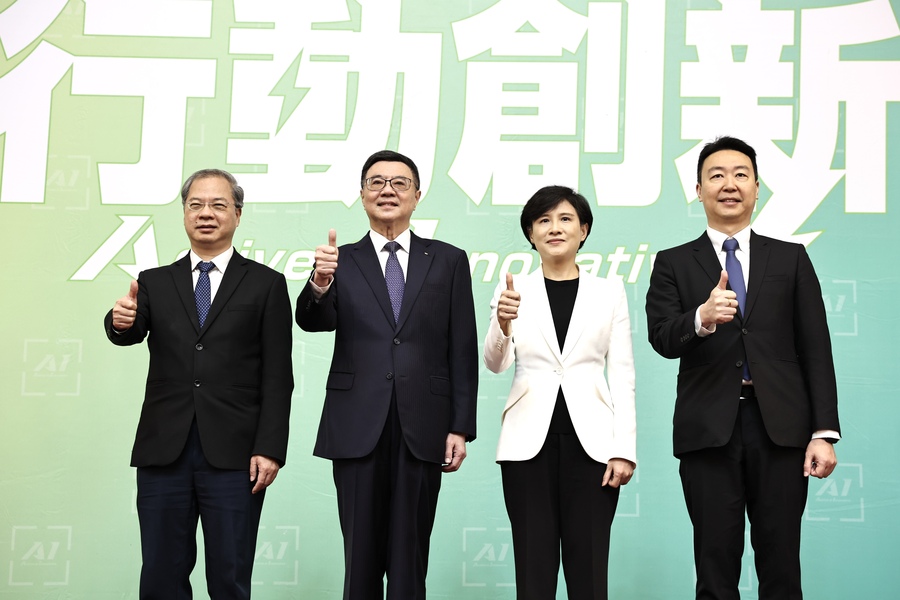 (中央社)