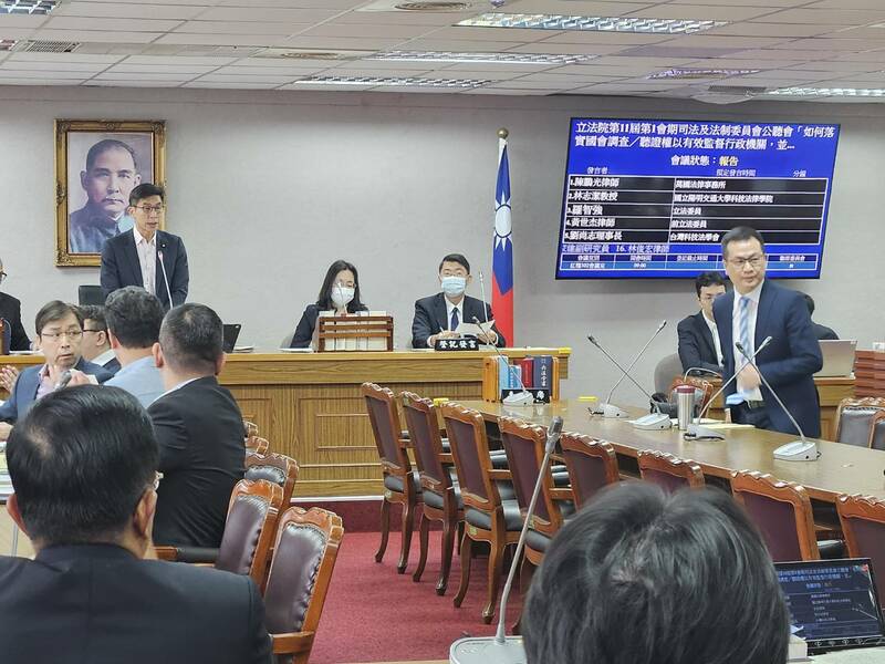 立法院11日召開「國會調查/聽證權」相關公聽會,學者提醒若調查私人,需要非常小心。(Photo by 呂翔禾/台灣醒報)