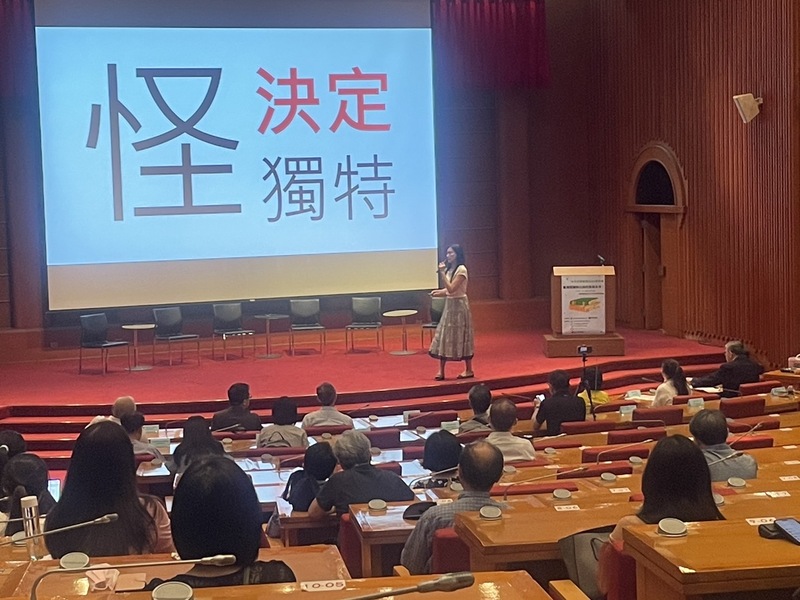 「台灣閱讀與出版的急迫未來-台北出版論壇2024春祭場」23日於國圖舉辦(Photo by 簡嘉佑/台灣醒報)