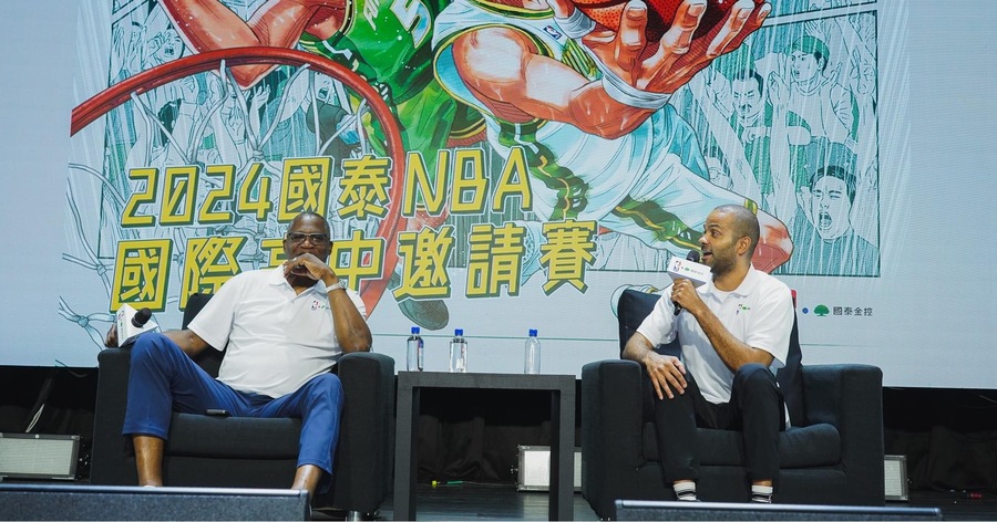NBA 生涯 4冠鍍金的馬刺控衛「法國小跑車」帕克與前老鷹經典扣將「人類精華影片」威金斯訪台3天。(主辦單位提供)