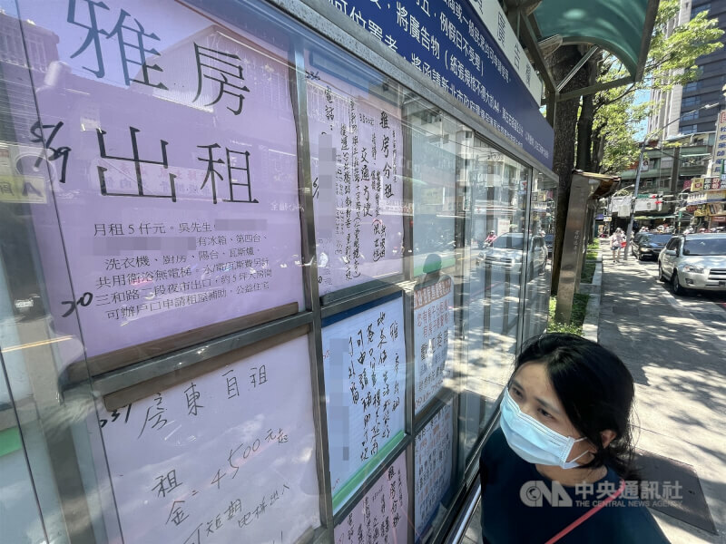 準副院長鄭麗君表示會優先支持百萬戶租屋家戶,並鎖定青年族群,撒幣300億元擴大租金補貼方案。(中央社)