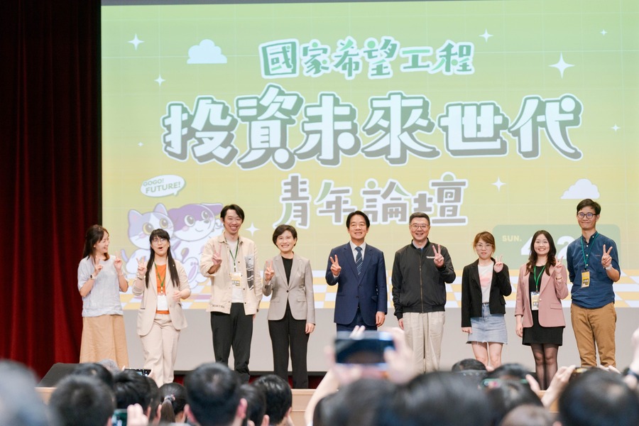 準總統賴清德出席民進黨舉辦的「投資未來世代」青年論壇與青年之對談。(賴清德FB)
