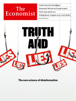 國際打假疲於奔命 台灣處理能力受稱讚（經濟學人 The Economist）