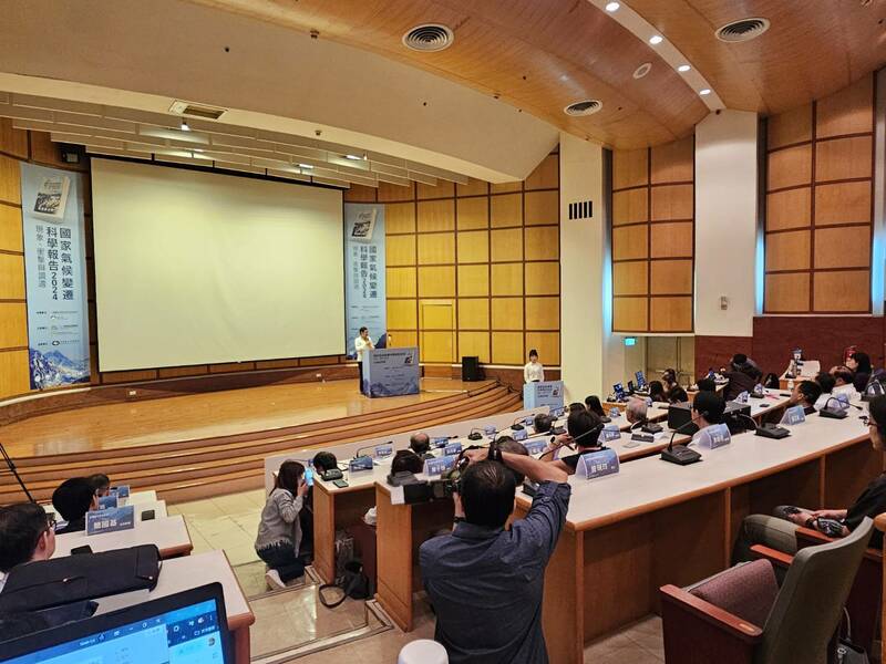 《國家氣候變遷報告2024:現象、衝擊與調適》7日公布,盼成為各部會與企業因應氣候變遷的決策重要參考。(Photo by 呂翔禾/台灣醒報)