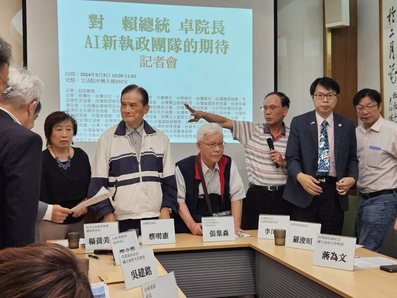 台派社團9日對新政府提出施政建言,包括國防、主權、教育與司法等面向。(Photo by 呂翔禾/台灣醒報)