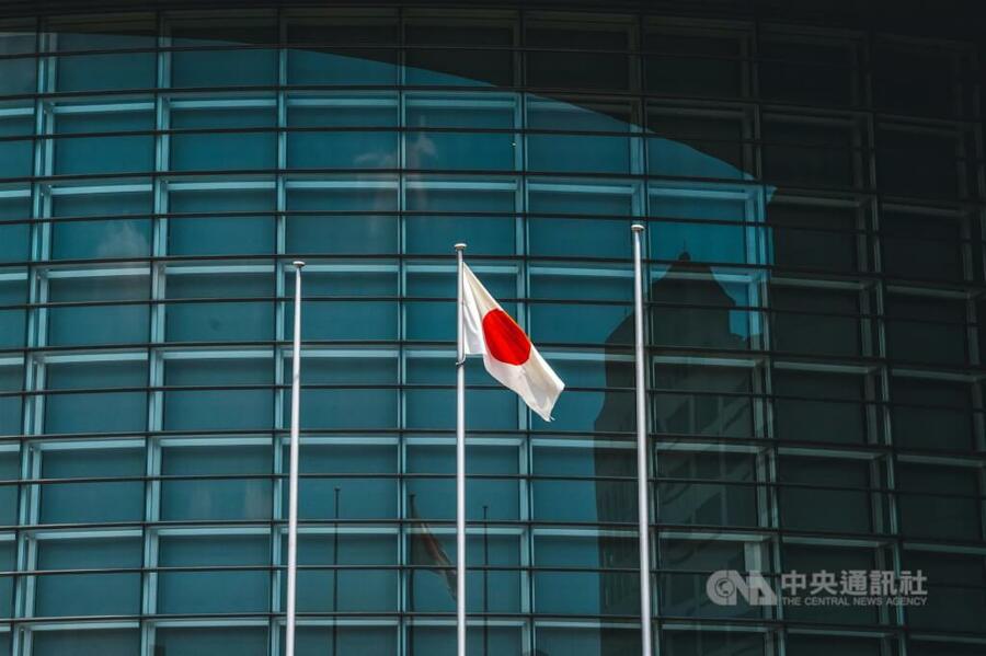 日本政府2024年初外交藍皮書指出,台灣海峽的和平穩定對日本的安全保障及國際社會整體穩定至為重要。(中央社)