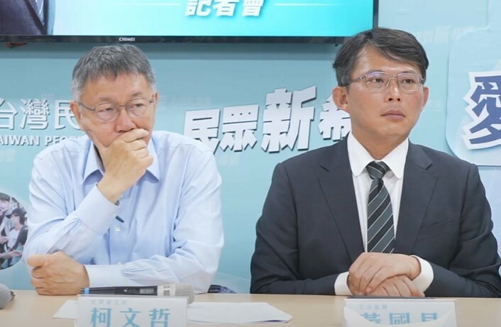 針對賴清德就職演說,國民黨團呼籲賴對重大政策應有更多說明,民眾黨則盼賴清德在國會釋出善意。(直播截圖)