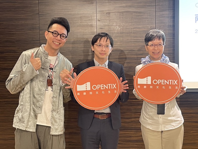 OPENTIX兩廳院文化生活22日發布數據2023年報告,表演藝術票房創下15.4億元,成績亮眼。(Photo by 簡嘉佑/台灣醒報)