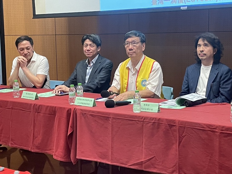 中華適性教育發展協會「適性教育論壇-生成式AI對教與學的影響」邀請各界專家討論AI對教育現場的影響。(Photo by 簡嘉佑/台灣醒報)