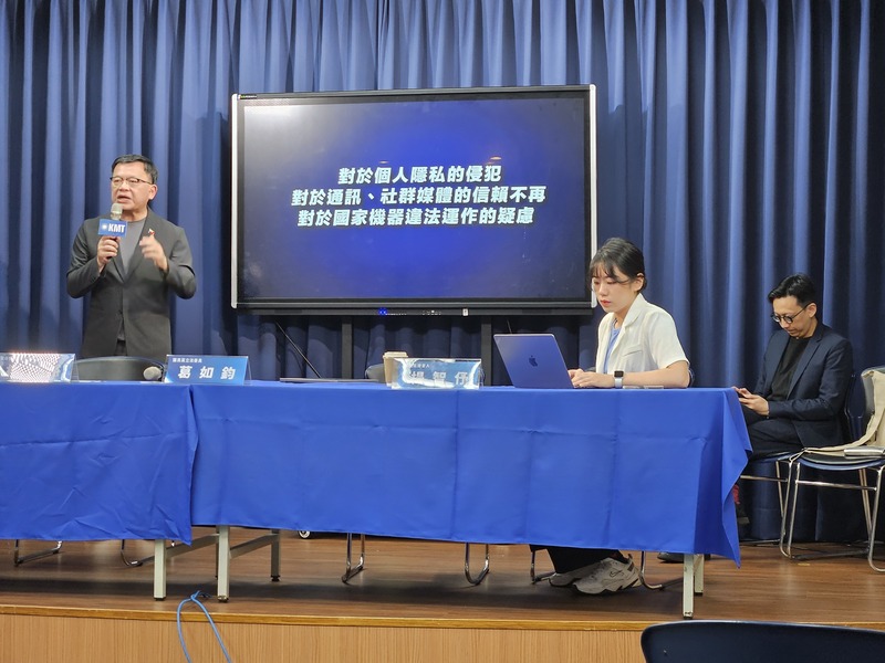 國民黨30日召開記者會,質疑王義川的個資從哪裡獲得?被如何利用?(Photo by 呂翔禾/台灣醒報)