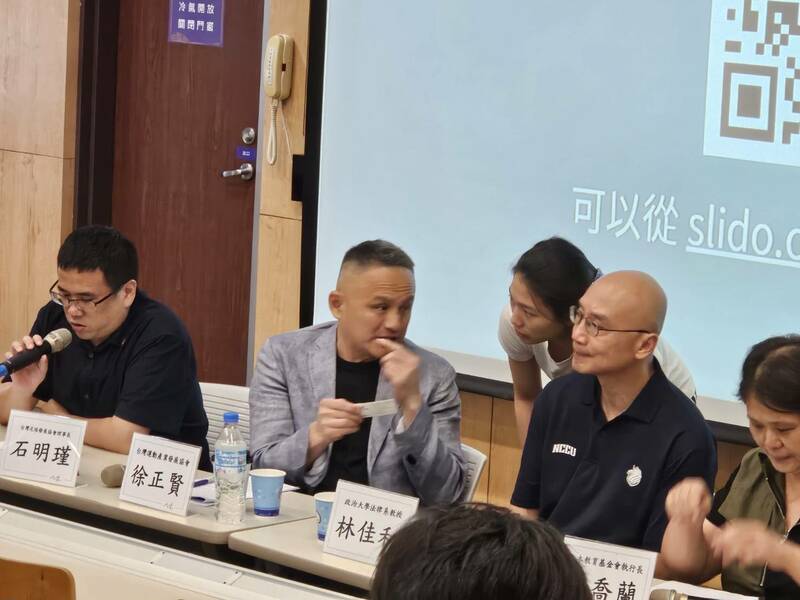 人本教育基金會的座談會上,專家提出各類改革教練制度的措施與想法。(Photo by 呂翔禾/台灣醒報)