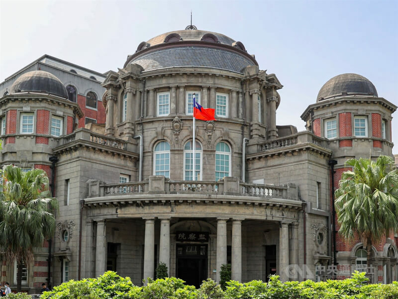 針對考試院與監察院是否該廢,學界還有很多爭論。(中央社)